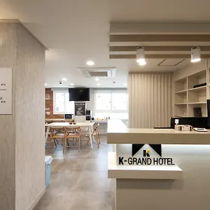 K-grand , Seoul South Korea